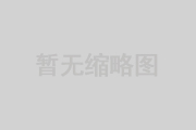 尚佳專(zhuān)業(yè)月嫂|潮陽(yáng)一位寶寶出月后，寶媽是這樣做……