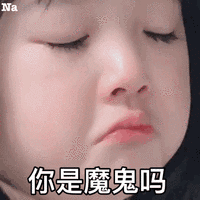 尚佳專業(yè)月嫂 | 哺乳丨喂奶痛，說你嬌氣？