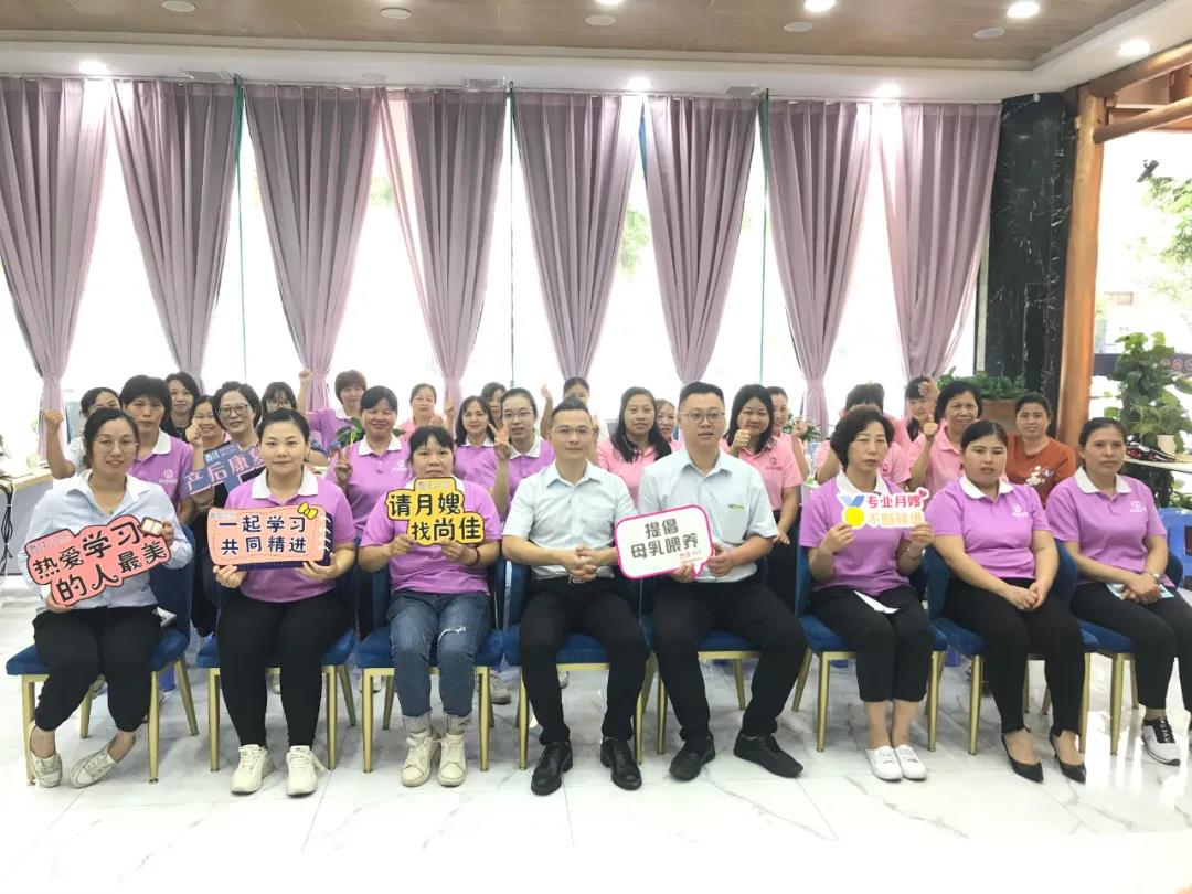 尚佳專(zhuān)業(yè)月嫂丨加入尚佳，年薪十萬(wàn)元不是夢(mèng)